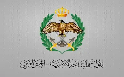 القوات المسلحة تحيد عدد من تجار