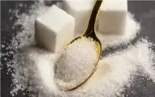 صفر سكر.. فوائد مذهلة في أيام