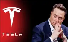بعد حوادث مميتة.. شركة تسلا تحت