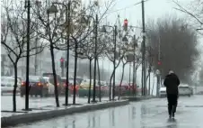 استعدوا للأمطار.. منخفض جوي يتمركز فوق