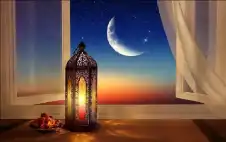 تحديد موعدي شهري شعبان وstrongرمstrongضان فلكيا