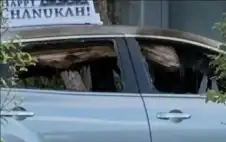 إحراق سيارة تحمل لافتة لمناسبة strongعيstrongد