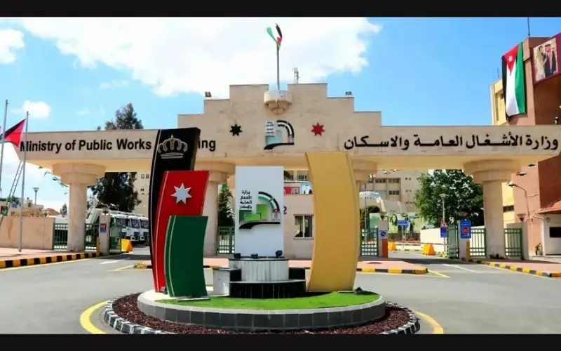 الأشغال: قيمة مشاريع 2025 و 2026