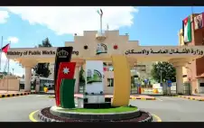 الأشغال: قيمة مشاريع 2025 و 2026