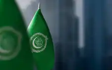 جامعة الدول الstrongعربيةstrong تدعو إلى تجنب