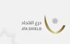 مباريات الأسبوع الأخير من بطولة الدرع