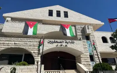 ترجيح انخفاض المحروقات بنسب تتراوح من