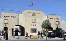 أمن الدولة تمهل 36 شخصا لتسليم