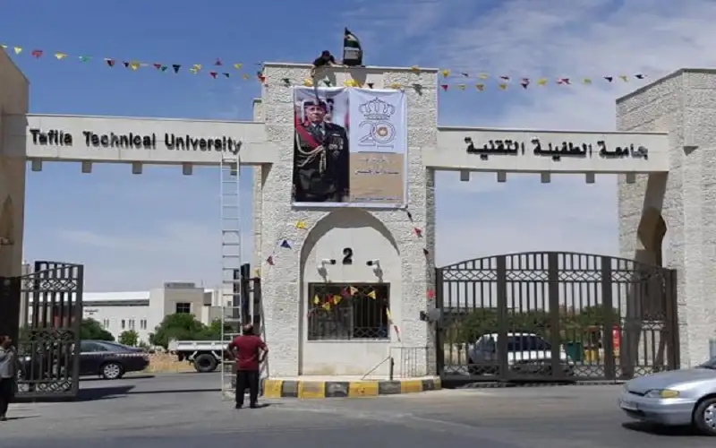 الطفيلة التقنية تحول محاضرات الطلبة إلى