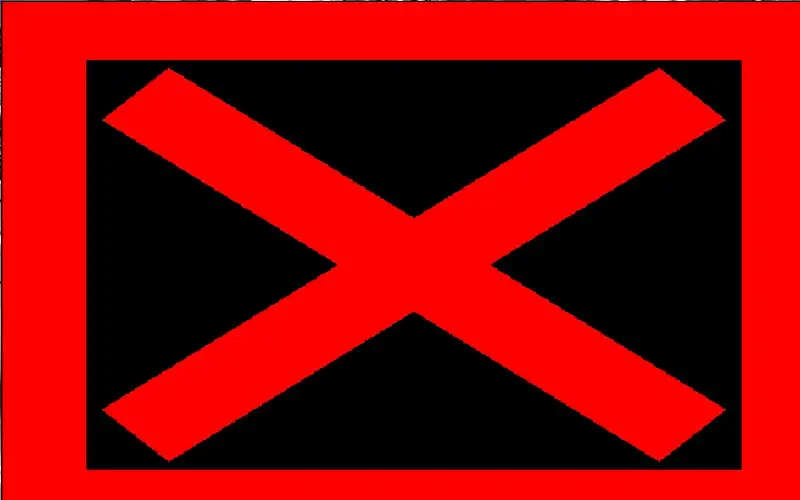 احذروا الفيديوهات المزيفة.. طلاق عروس مصرية