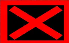 احذروا الفيديوهات المstrongزيstrongفة.. طلاق عروس مصرية