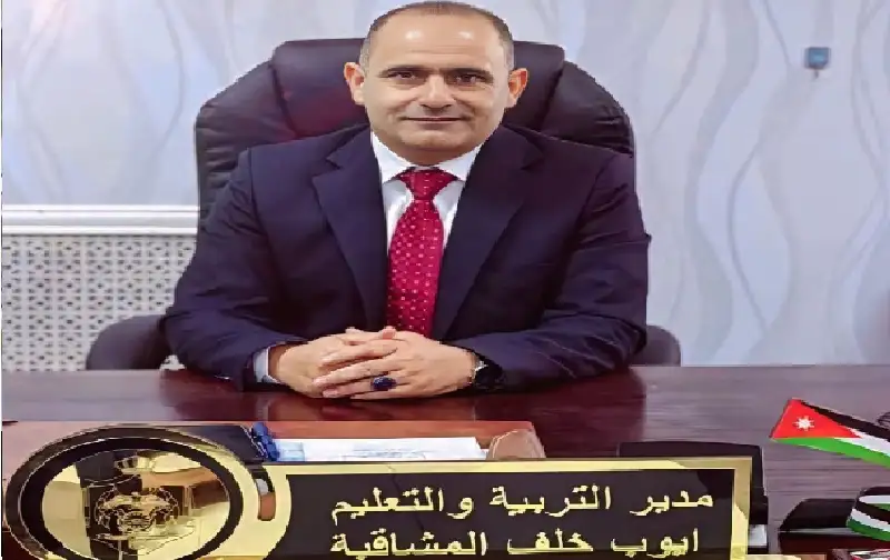 الزرقاء الأولى تتسلم 4 مدارس جديدة