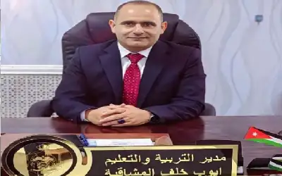 القبض على أحد أعضاء خلية سرايا