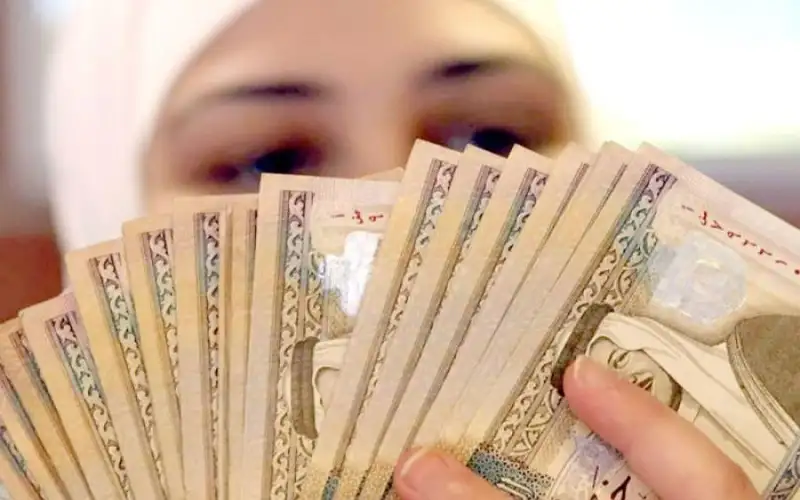 مهم من الضريبة بشأن تحويل الرديات