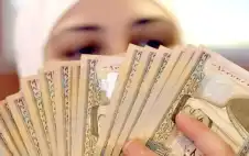 مهم من الضريبة بشأن تحويل الرديات