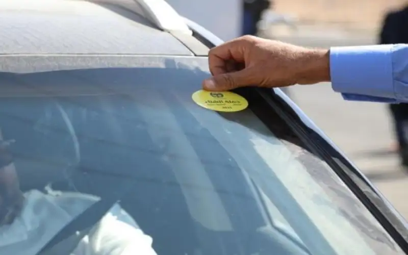 صحيفة نيسان ـ “الأمن”: تكثيف الفحص الفني للمركبات بالتزامن