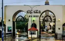 جامعة strongمؤتةstrong تقرر تحويل دوام الطلبة