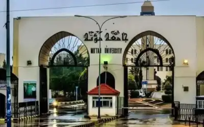 القبض على مطلق النار قرب رئاسة