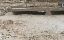 الأمن العام يحذر من الهطول المطري