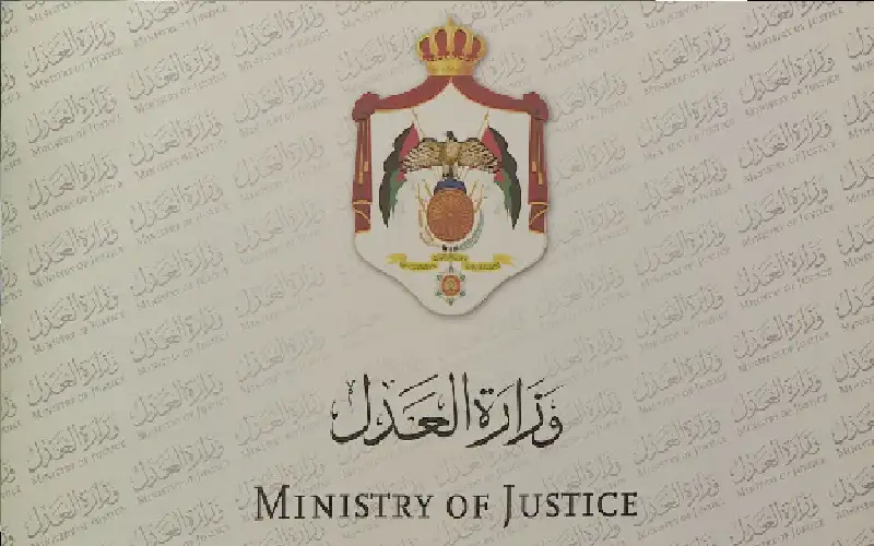 صحيفة نيسان ـ مؤشرات ترصد تسارع التحول الرقمي بوزارة