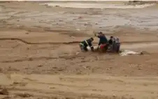 الأمن العام ينقذ المحاصرين ويعالج تجمع