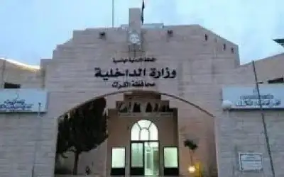 ضبط مليون حبة مخدرة والقبض على