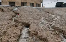 وزارة الأشغال: طريق وادي عربة مغلق