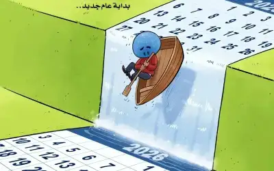 أكثر من مليار دولار مساعدات أمريكية