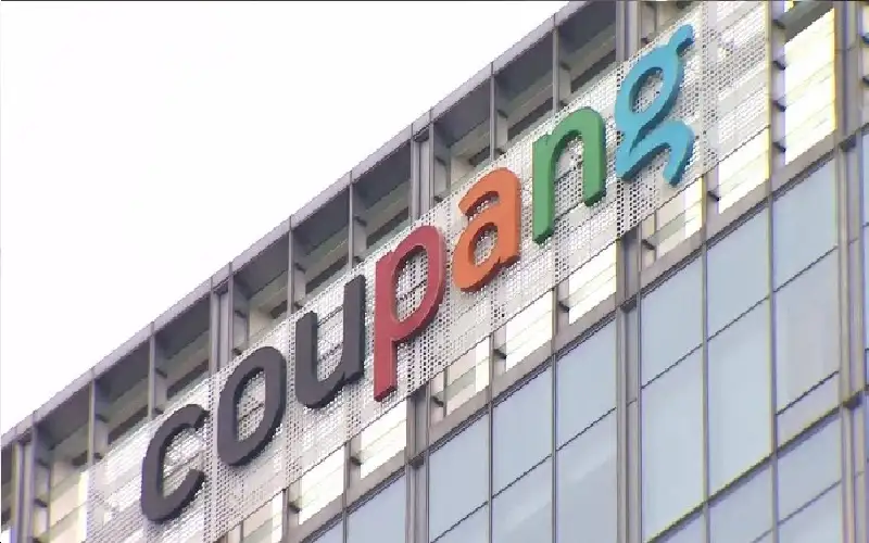 تعويضات بـ1.17 مليار دولار عن اختراق