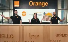 عام من الريادة والإنجازات يعزز مكانة