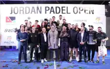 اstrongلبstrongنك الأردني الكويتي الراعي الرسمي لأكبر