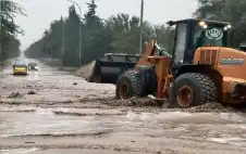 بـ 50.5 ملم.. strongعمانstrong تسجل أعلى