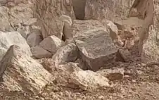 نفوق عشرات الاغنام في بلدة بstrongالكركstrong