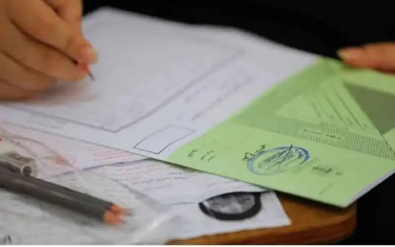 التربية: أسئلة الرياضيات في تكميلية التوجيهي
