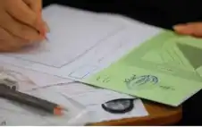 التربية: أسئلة الرياضيات في تكميلية التوجيهي