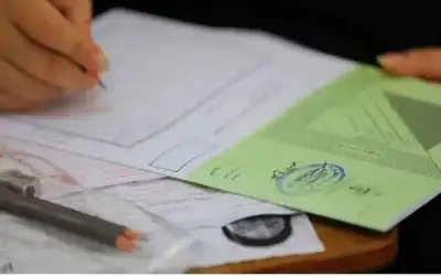 مزايا جديدة لذوي الاحتياجات الخاصة في