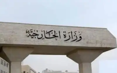 الاربعاء .. ارتفاع على درجات الحرارة