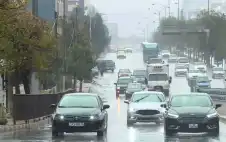 أمانة strongعمانstrong تعلن حالة الطوارئ قصوى