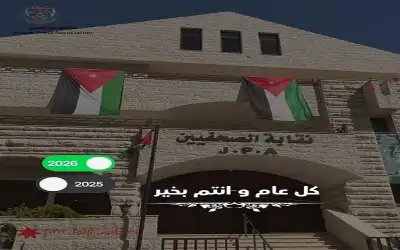 الصفدي ونظيره السعودي يبحثان اخر المستجدات