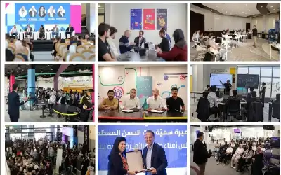منصة زين تختتم 2025 بزخم من