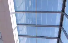 ثورة في الطاقة الشمسية.. نوافذ ذكية