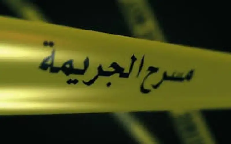 جريمة تهز معان: شقيق يطعن شقيقته