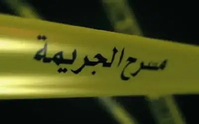 الأرصاد تحذر: رؤية شبه منعدمة في