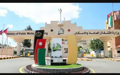 عمان الاهلية تهنىء بالعام الميلادي الجديد