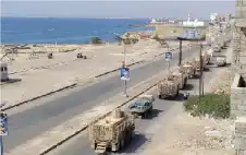 المجلس الانتقالي في اليمن يعلن مقتل