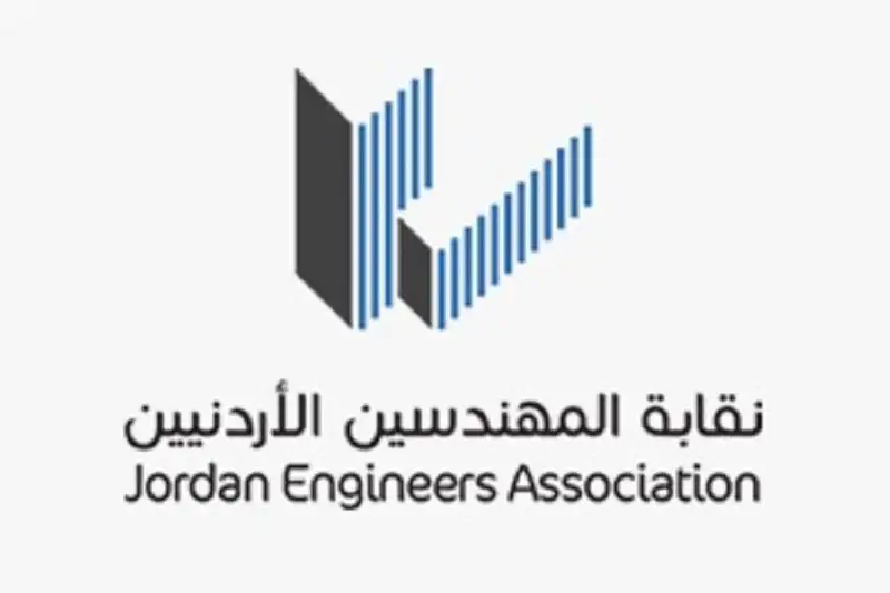 نقيب المهندسين يدعو إلى إنشاء صندوق