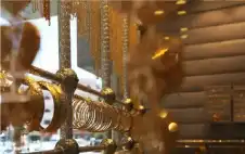 88 دينارا سعر الذهب strongعيstrongار 21