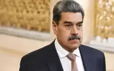 وstrongزيstrongرة العدل الأميركية توجه تهم التآمر