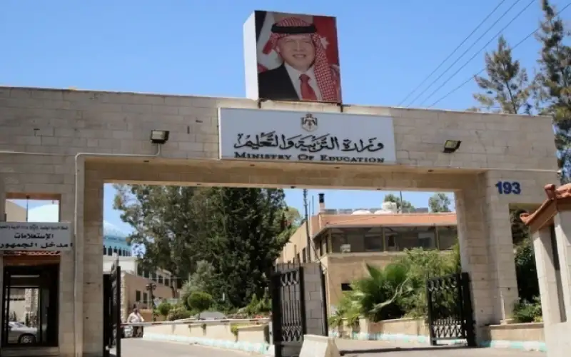 بدء عمليات التصحيح للدفاتر الامتحانية لتكميلية