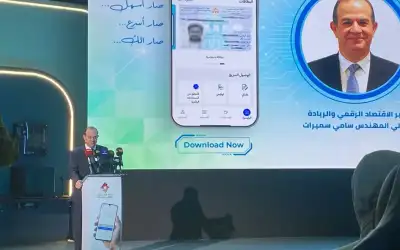 وزير الاقتصاد الرقمي: نحو 1.3 مليون